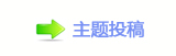 【㄀㜀﹖鍞﹖䝲桑瑞䵑㦍䒍饥兿�网】